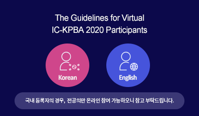 The Guidelines for Virtual IC-KPBA 2020 Participants